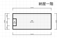 82340fbab90a5d6650b119938b499d4d