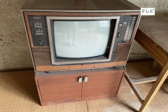 a26800a2503fcc0dd4ae3900c0bd8068