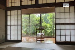 a29efa442b411232ab96b18e9a5e7682